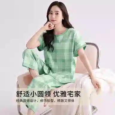 歌倩雅 舒适亲肤柔软透气可外穿睡衣套装 女款 绿色