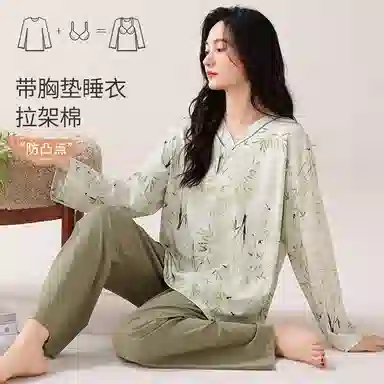 歌倩雅 带胸垫套头舒适可外穿家居服睡衣礼盒 女款 图色