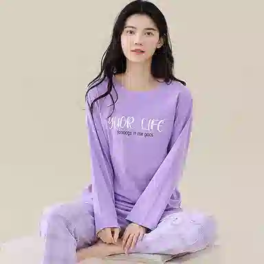 歌倩雅 套头甜美休闲长袖长裤可外穿全棉睡衣套装 女款 紫色