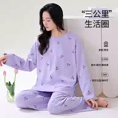 歌倩雅 带胸垫卡通舒适亲肤可外穿家居服睡衣礼盒 女款 浅紫色