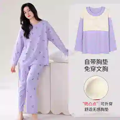 歌倩雅 带胸垫卡通舒适亲肤可外穿家居服睡衣礼盒 女款 浅紫色