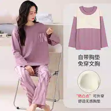 歌倩雅 自在随性清新长袖长裤睡衣套装 女款 图片色