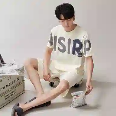 歌倩雅 字母印花圆领套头短袖睡衣套装 男款 杏色