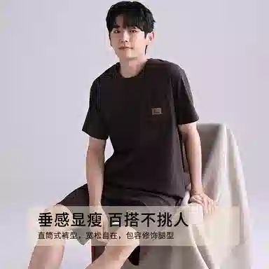 歌倩雅 舒适亲肤短袖五分裤休闲睡衣套装 男款 黑色