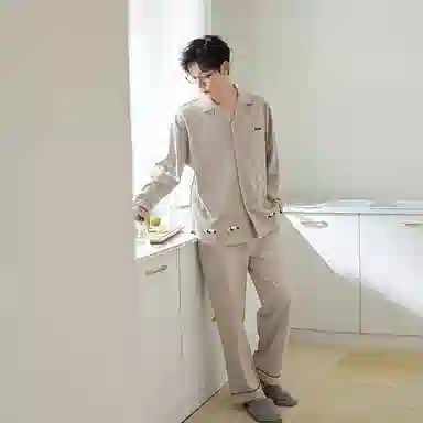 歌倩雅 熊猫印花贴袋古巴领长袖长裤可外穿睡衣套装 男款