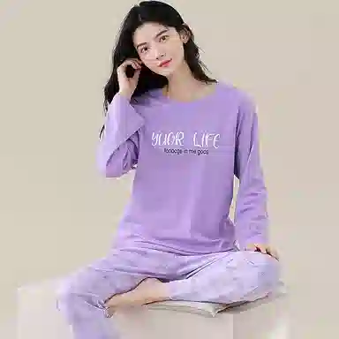 歌倩雅 套头甜美休闲长袖长裤可外穿全棉睡衣套装 女款 紫色