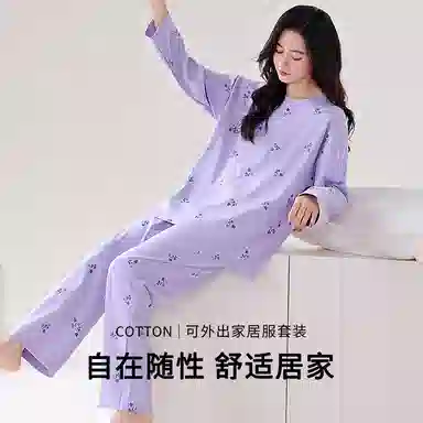 歌倩雅 带胸垫卡通舒适亲肤可外穿家居服睡衣礼盒 女款 浅紫色