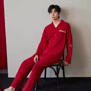 歌倩雅 中国风休闲舒适简约睡衣礼盒 男款 红色