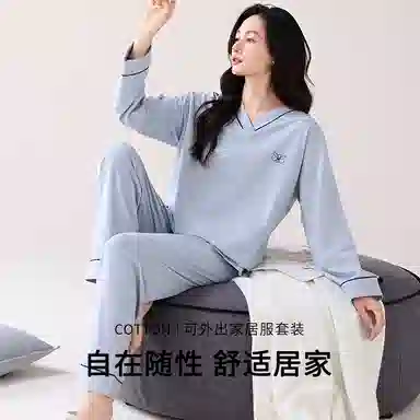 歌倩雅 带胸垫防凸点舒适家居服睡衣礼盒 女款 浅蓝色