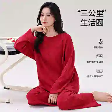歌倩雅 带胸垫休闲透气家居服可外穿睡衣礼盒 女款 红色