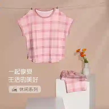 歌倩雅 休闲简约舒适透气短袖七分裤睡衣套装 女款 粉色