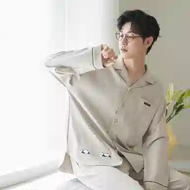 歌倩雅 熊猫印花贴袋古巴领长袖长裤可外穿睡衣套装 男款