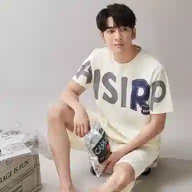 歌倩雅 字母印花圆领套头短袖睡衣套装 男款 杏色