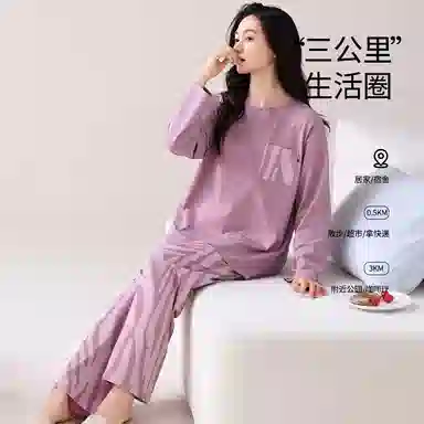 歌倩雅 自在随性清新长袖长裤睡衣套装 女款 图片色