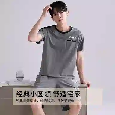 歌倩雅 圆领舒适休闲透气短袖五分裤睡衣套装 男款 灰色