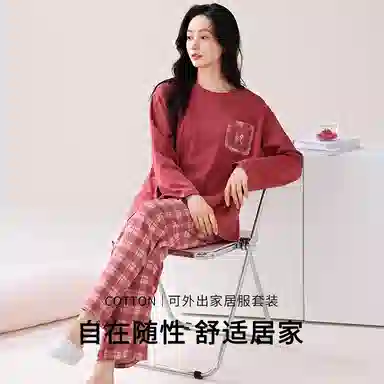 歌倩雅 自由舒展休闲长袖长裤睡衣套装 女款 图片色