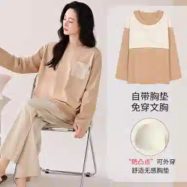歌倩雅 带胸垫圆领套头长袖长裤简约睡衣礼盒 女款 卡其色