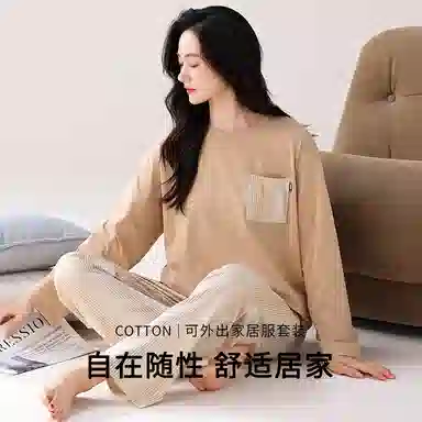 歌倩雅 带胸垫圆领套头长袖长裤简约睡衣礼盒 女款 卡其色