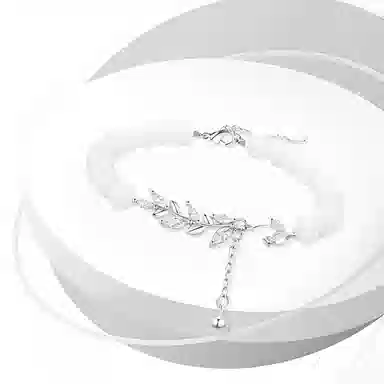 CANHUI