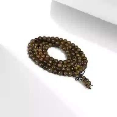 CANHUI