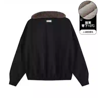 WAITINGWAVE Cleanfit