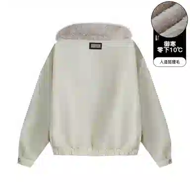 WAITINGWAVE Cleanfit