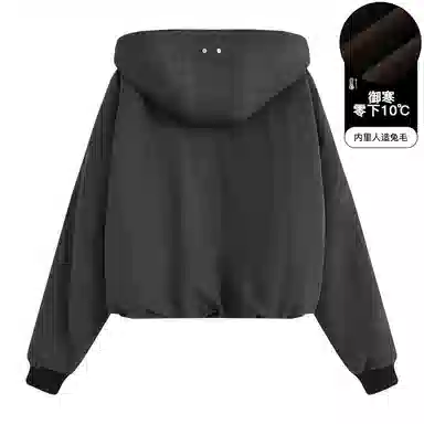 WAITINGWAVE CLEANFIT