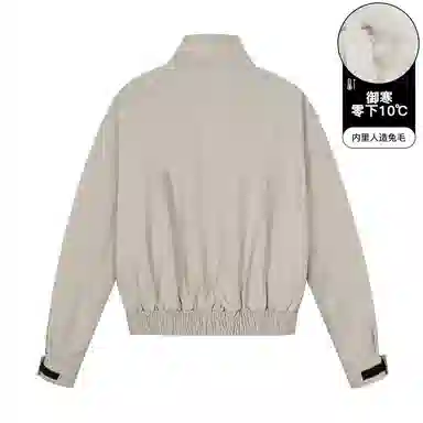 WAITINGWAVE CLEANFIT