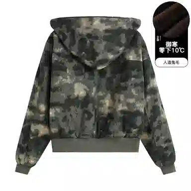 WAITINGWAVE CLEANFIT