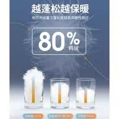 雅鹿优选  合身休闲时尚百搭通勤连帽  防水防风透气耐磨保暖冲锋衣 男款