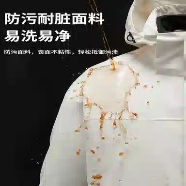 雅鹿优选  保暖连帽字母  防水防风透气耐磨冲锋衣 男女同款