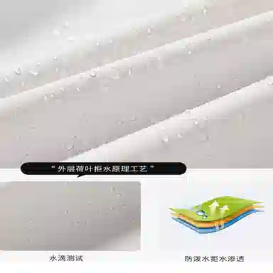 雅鹿优选  耐磨保暖透湿防风防泼 冲锋衣 男款