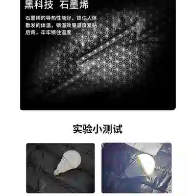 雅鹿优选  合身休闲时尚百搭通勤连帽  防水防风透气耐磨保暖冲锋衣 男款