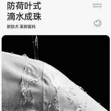 雅鹿优选  厚款保暖休闲连帽  防水防风透气耐磨冲锋衣 男款