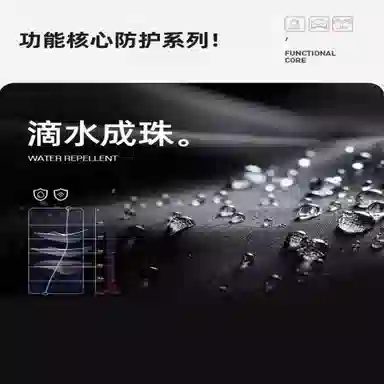 雅鹿优选  防泼透湿保暖简约  防水防风透气耐磨冲锋衣 男款