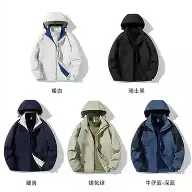 雅鹿优选  耐刮  舒适保暖  密实  防水防风透气耐磨冲锋衣 男款