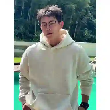 DEMAVIE cleanfit