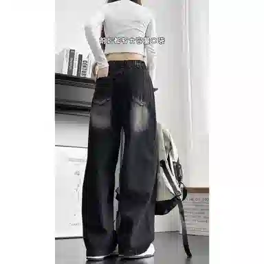 DEMAVIE vintagecleanfit