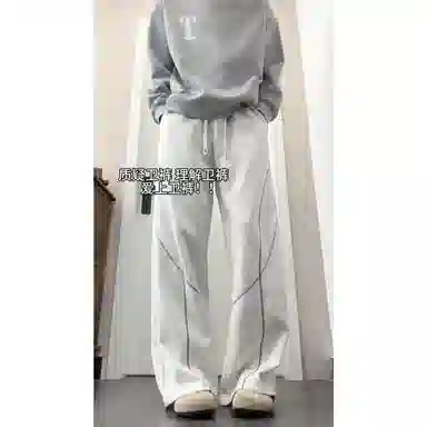 DEMAVIE