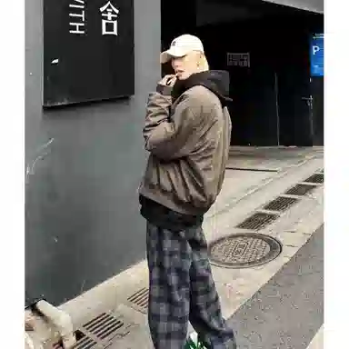 DEMAVIE vibe