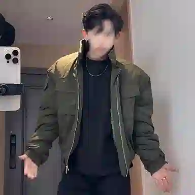 DEMAVIE cleanfit