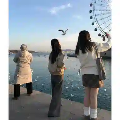 DEMAVIE