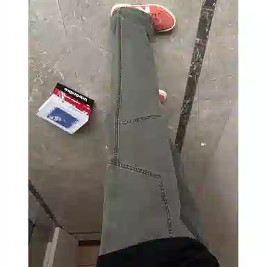 DEMAVIE inscleanfit