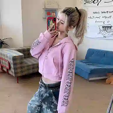 DEMAVIE cleanfitvibehiphop