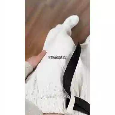 DEMAVIE