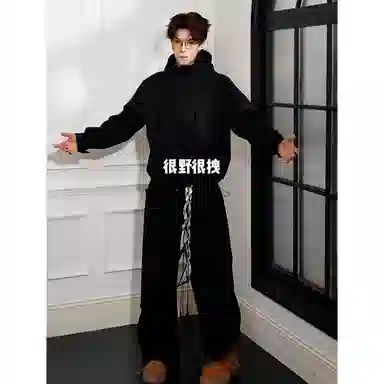 DEMAVIE