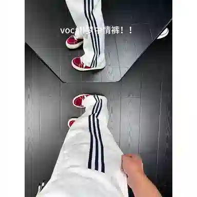 DEMAVIE