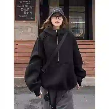 DEMAVIE boxy