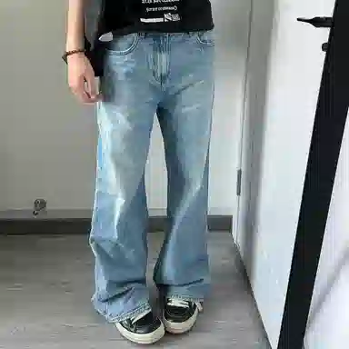 DEMAVIE cleanfit