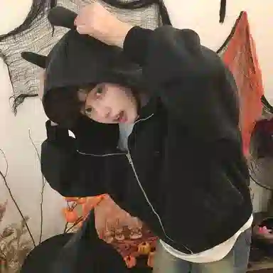 DEMAVIE cleanfitvibe